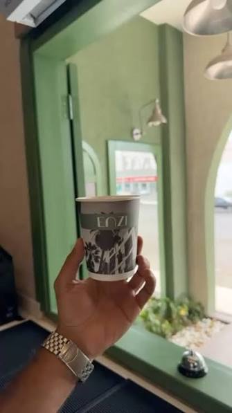قهوتك في enzi